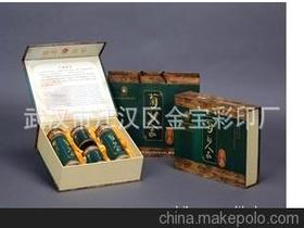 菊花系列供應(yīng)商,價格,菊花系列批發(fā)市場 