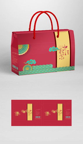 手提禮盒包裝圖片 手提禮盒包裝設(shè)計(jì)素材 紅動(dòng)中國(guó)