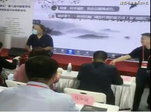 精工精誠(chéng)，專注專業(yè) 從“蟲靈芝草”到現(xiàn)代餐桌——一位研發(fā)者2020-2021年的農(nóng)產(chǎn)品創(chuàng)新之路